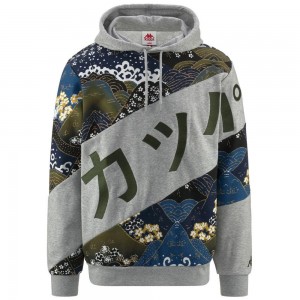 Men Kappa Authentic Jpn Gabi Hoodie Grey | 701652-NJY