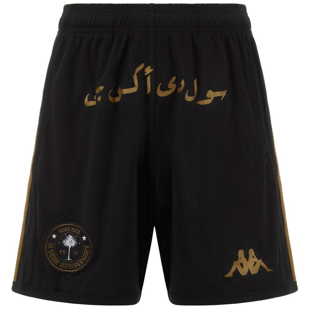 Men Kappa Authentic Fox Sole Dxb Shorts Black | 691804-NSM