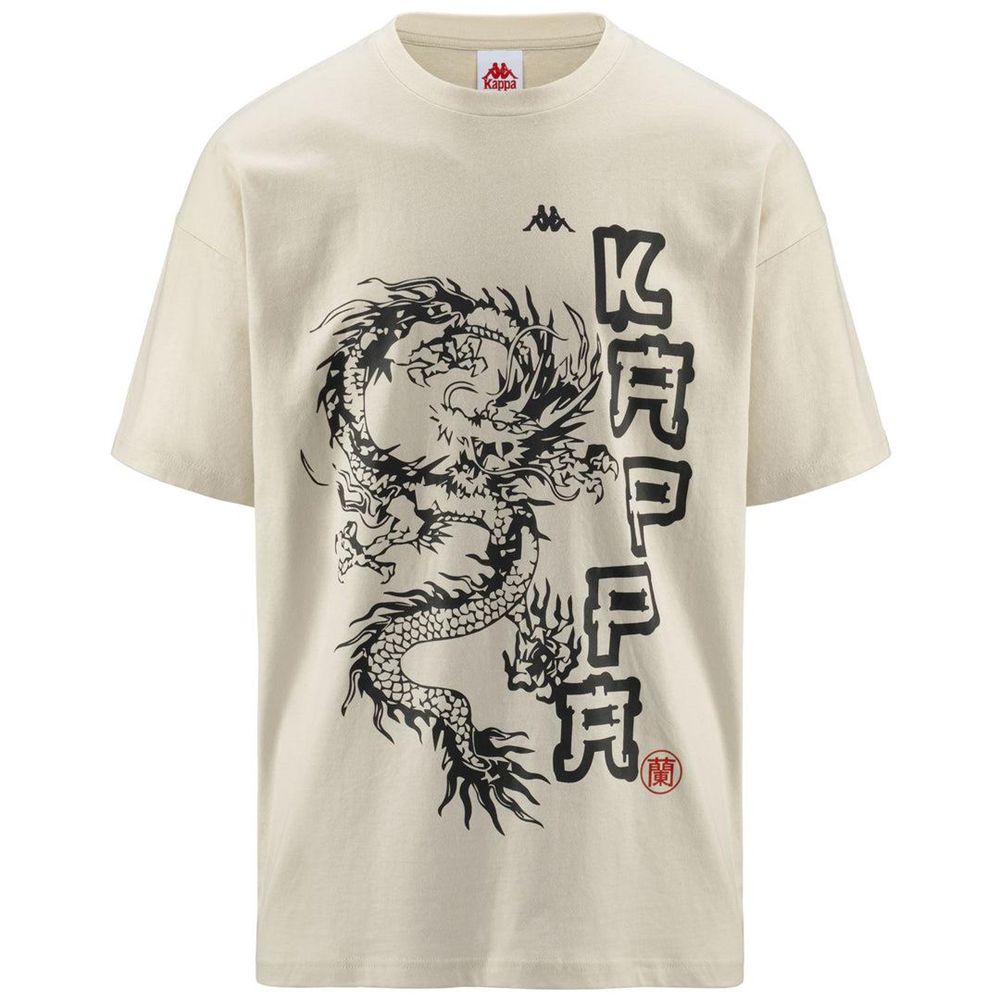 Men Kappa Authentic Jpn Gala T-Shirt Beige | 284601-SPW